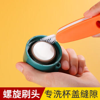 梦庭 杯刷不锈钢吸管刷子杯盖刷三合一奶瓶刷 保温杯饭盒缝隙清洁毛刷 商品图4