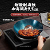 荣事达（Royalstar）章丘手工锻打铁锅圆底老式炒锅无涂层不粘炒菜锅燃气灶无盖32cm 商品缩略图2