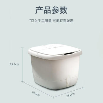 蓓慈(beici)泡脚桶自动加热滚轮按摩足浴盆恒温洗脚桶洗脚盆送父母长辈男女友生日礼物305C 商品图5