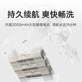 米家小米无线洗车机2多功能家用锂电高压洗车水枪便携洗车机