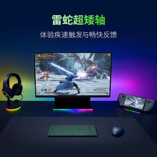 Razer雷蛇乔罗金蛛无线键盘【雷蛇官方直营，3年有限质保】 商品图2