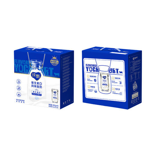 蒙牛纯甄巴氏杀菌热处理原味酸奶（营养添VD）200g*10盒（礼盒装） 商品图4