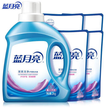 蓝月亮 深层洁净洗衣液 薰衣草香 2kg瓶+500g*4袋 高效除螨 强效去污 商品图1