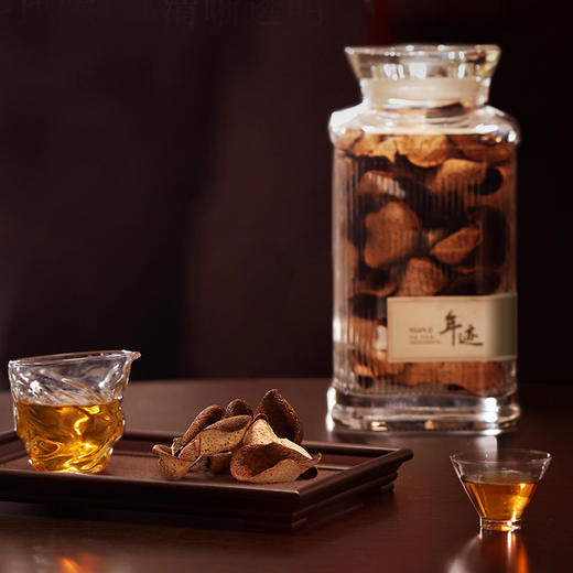 年迹 新会陈皮2014年/2018年  250g【现货】 商品图7