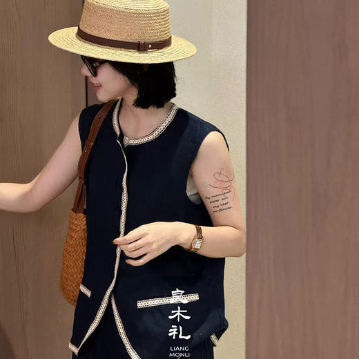 【预售7天】良木礼马甲短裤套装(8081) 商品图1