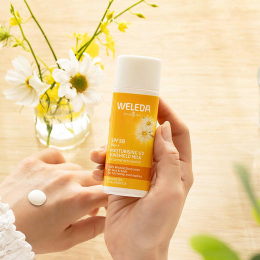 【专属】WELEDA维蕾德儿童套装 商品图6