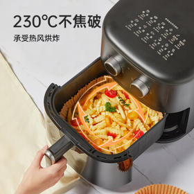 炊大皇 空气炸锅专用纸托硅油纸盘家用烤烘焙吸油烤肉纸碗圆形16cm 50张