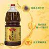 旦清菜籽油物理压榨非转基因四川产传统小榨食用油1.8L /粮油调味 /食用油 /菜籽油 商品缩略图3