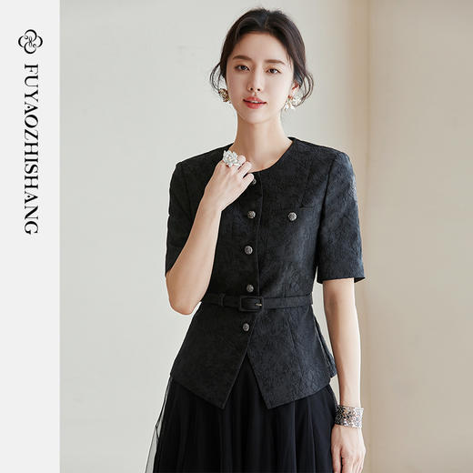 FUYAO扶摇 黑色时尚套装女2025新款国风浮雕感西装外套纱裙两件套 商品图2