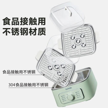 苏泊尔（SUPOR）电蒸锅炖蒸煮一体电煮锅 电火锅家用多功能电热锅 不锈钢0涂层底锅多用途锅ZN23FK930 商品图3