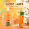 梦庭 杯刷不锈钢吸管刷子杯盖刷三合一奶瓶刷 保温杯饭盒缝隙清洁毛刷 商品缩略图7