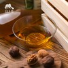 生态核桃油 | 合作生产 * Ecological Walnut oil | Coproduction 商品缩略图1