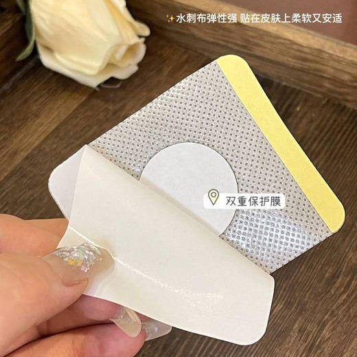 【超值5盒装】宛岭 南京同仁堂 艾草三伏贴 温和呵护 全身可用 30贴*5盒 商品图4