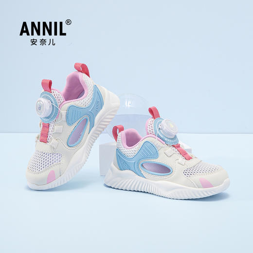 ANNIL/安奈儿男女童百搭休闲鞋2025夏款HM5205370 商品图1