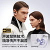 SANAG塞那S6SProAI蓝牙耳机耳夹式 商品缩略图2
