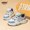 ANNIL/安奈儿童鞋中大童春季软底轻便男童休闲运动鞋女童防滑皮面透气鞋HM5104175 商品缩略图1