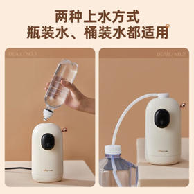 小熊（Bear）即热式饮水机 便携式烧水壶 台式桌面旅行 电热水壶家用小型速热泡奶YSJ-E20K2