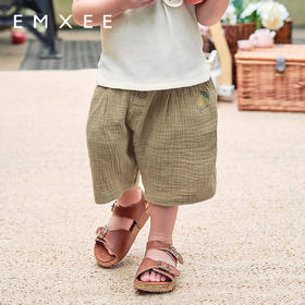 嫚熙童装2025新款夏季薄款防蚊裤儿童短裤男女童五分裤宝宝裤子-H
