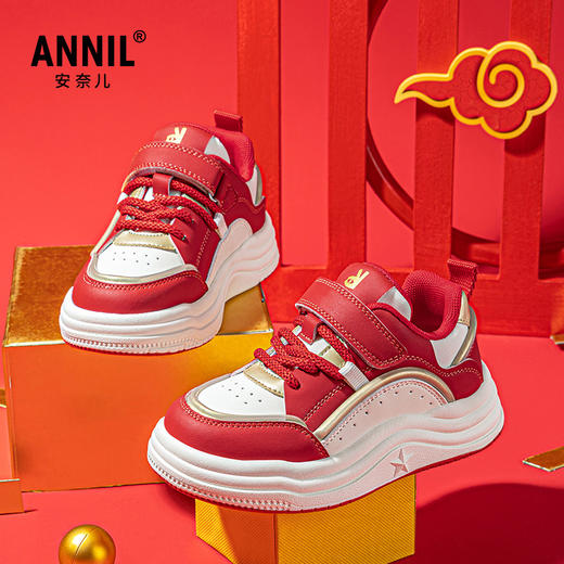 ANNIL/安奈儿童鞋2024潮流新款休闲鞋舒适百搭运动鞋甜酷秋季板鞋HM4304017 商品图3