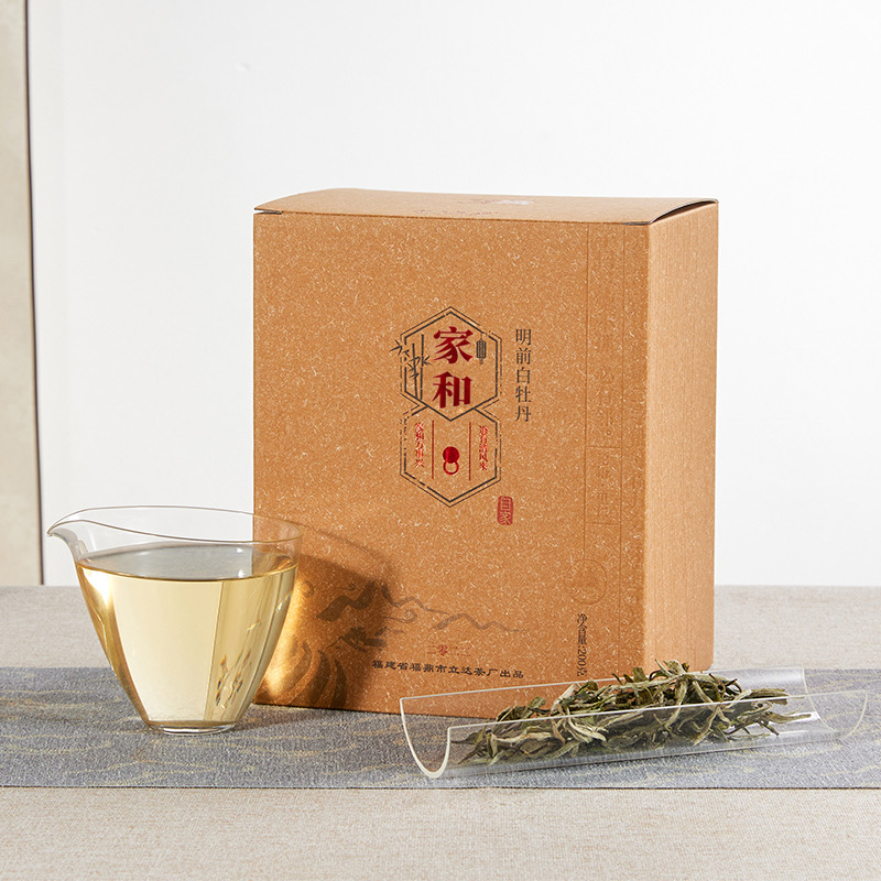 自家系列丨2022年 家和 明前白牡丹 200g盒