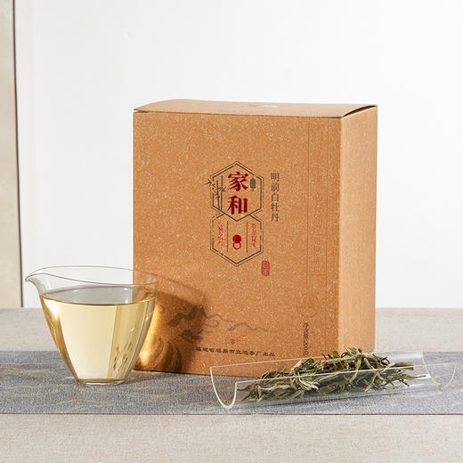 自家系列丨2022年 家和 明前白牡丹 200g盒 商品图0