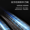 松下（Panasonic）经典5系电动剃须刀往复式进口磁悬浮马达便携款男士刮胡刀进口三刀头520送男友礼物生日礼物ST3Q黑 商品缩略图6