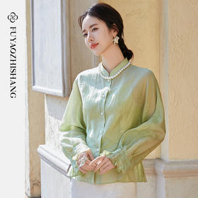 FUYAO扶摇 古典轻奢衬衫女2025新款国风立领长袖天丝衬衣优雅小衫