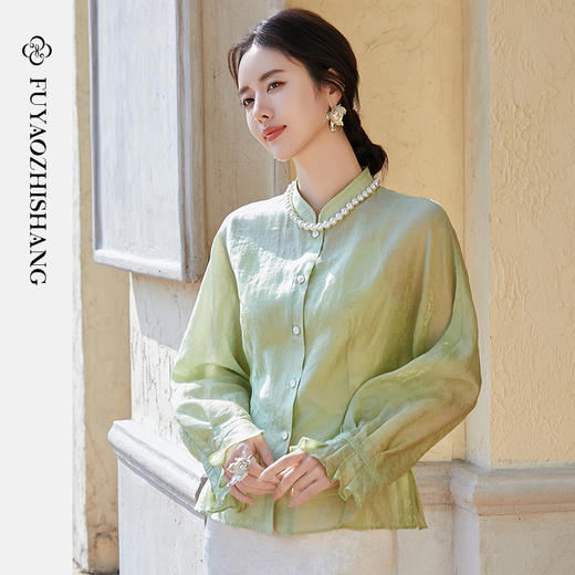 FUYAO扶摇 古典轻奢衬衫女2025新款国风立领长袖天丝衬衣优雅小衫 商品图0
