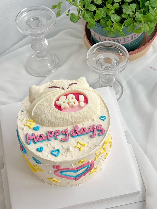 妈宝猫 商品图2