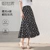【专属特价】熙世界繁花半身裙女2025夏季新款高腰雪纺a字裙复古浪漫碎花长裙 商品缩略图0