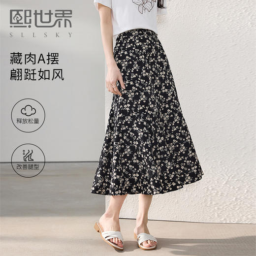 【专属特价】熙世界繁花半身裙女2025夏季新款高腰雪纺a字裙复古浪漫碎花长裙 商品图0