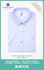 【专柜爆款断码清仓】占姆士男士专柜高质量新品衬衫断码清仓  中青年大小格纹纯色  多色多款 商品缩略图3