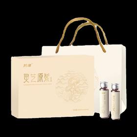 原装正品新日期天大药业托康灵芝原浆饮品灵芝鲜萃液自然健康维护