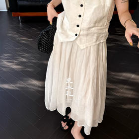 【预售7天】良木礼苎麻半裙(9678-1)