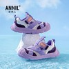 ANNIL/安奈儿儿童包头凉鞋2025夏季新款软底中大童镂空网面男女童运动鞋HM5206294 商品缩略图2