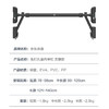 京东京造 单杠室内家用引体向上器免打孔单杆成人健身器材门上吊杠 长款 商品缩略图0