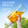 阿司倍鹭（ASVEL）塑料冷水壶大容量凉水壶泡茶壶冰箱果汁壶扎壶食品级耐高温 2.1L 商品缩略图2