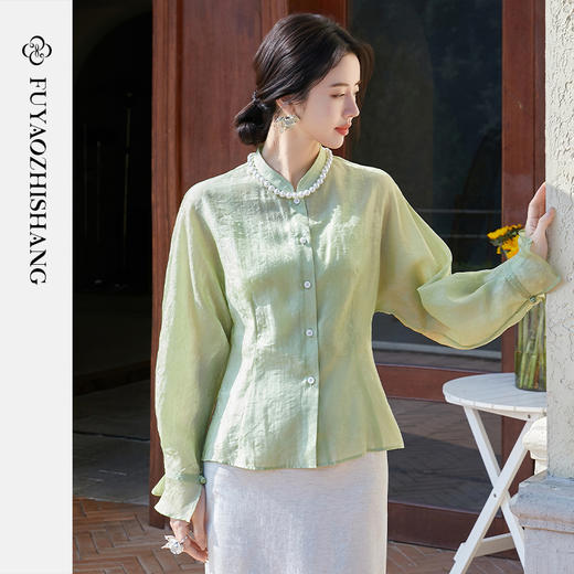 FUYAO扶摇 古典轻奢衬衫女2025新款国风立领长袖天丝衬衣优雅小衫 商品图2