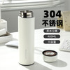 富光保温杯304不锈钢茶杯真空商务杯男女士保冷杯直身水杯子京东限定 商品缩略图0