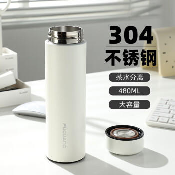 富光保温杯304不锈钢茶杯真空商务杯男女士保冷杯直身水杯子京东限定 商品图0
