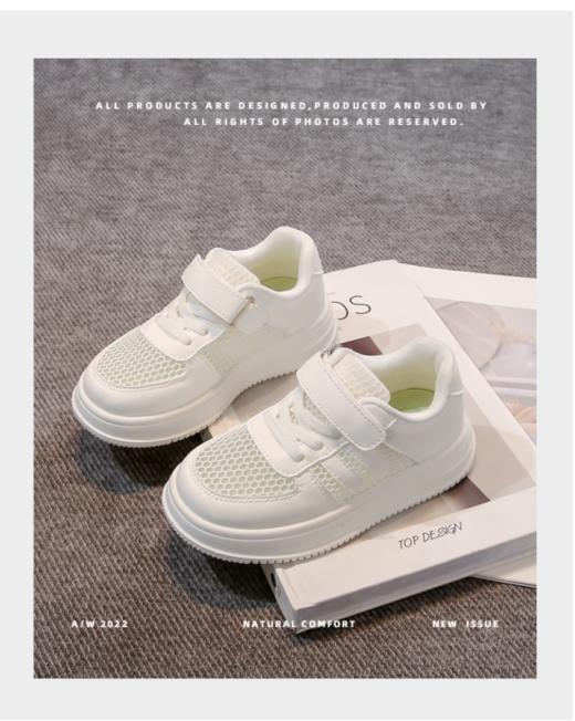 🔔六一必备！2025夏季🎯【AFJI品牌夏季学生活动六一必备小白鞋】🧸！ 旋钮扣运动鞋小白鞋💫/魔术贴板鞋小白鞋任选！🤪这双 AFJI 小白鞋是六一儿童节礼物天花板吧！ 商品图4