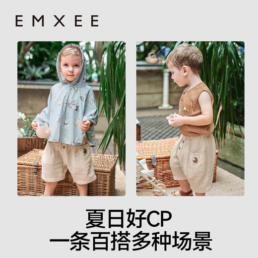 【宝宝服饰】嫚熙童装2025新款夏季薄款防蚊裤儿童短裤男女童五分裤宝宝裤子 商品图4