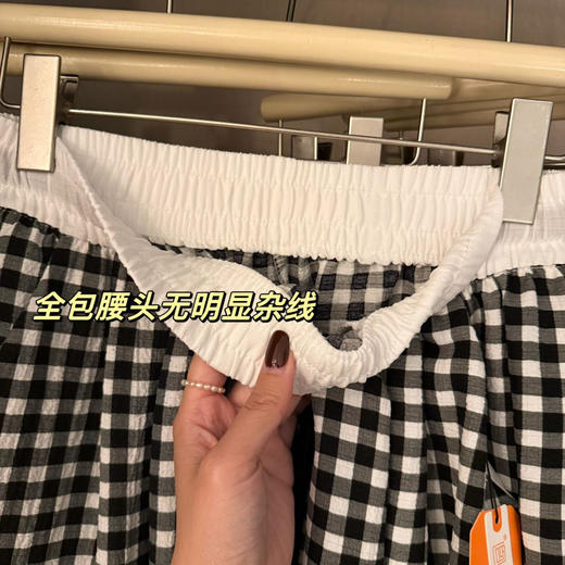 山本格子裤（锁 商品图7