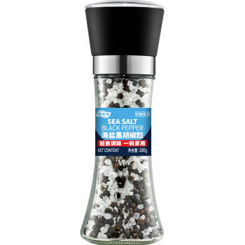 植啵啵 冰粉配料200g 10包 花生芝麻山楂碎葡萄干凉粉小料伴侣烘焙原料 /粮油调味 /调味品 /复合调味料 商品图6