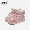 ANNIL/安奈儿雪地靴2024新款冬季女童加绒童鞋保暖棉鞋男童大棉靴HM4411161 商品缩略图1