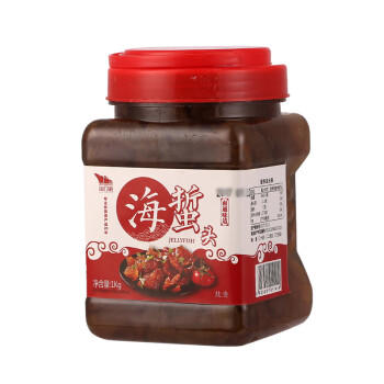 洋口港盐渍 海蜇头2斤/桶 凉拌菜下酒菜下饭菜海蜇 /粮油调味 /南北干货 /鱼虾贝藻类干货 商品图0