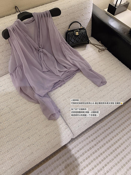 金蘑菇菇 Borgo Santo “Blumari*”中意紫罗兰/V领宽松无袖上衣 商品图5
