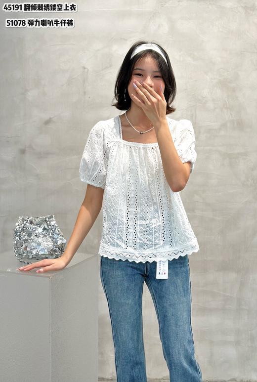 C45191#方领刺绣镂空小衫 商品图1