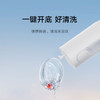 米家小米立式冲牙器洗牙器水牙线F300薄荷绿创新散射脉冲4档模式3种喷嘴生日礼物节日礼物母亲节礼物 商品缩略图1