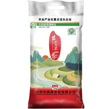 湖鑫星 监利大米 湖北监利特产 南方籼米 长粒香大米10斤 /粮油调味 /米 /其他大米 商品图3